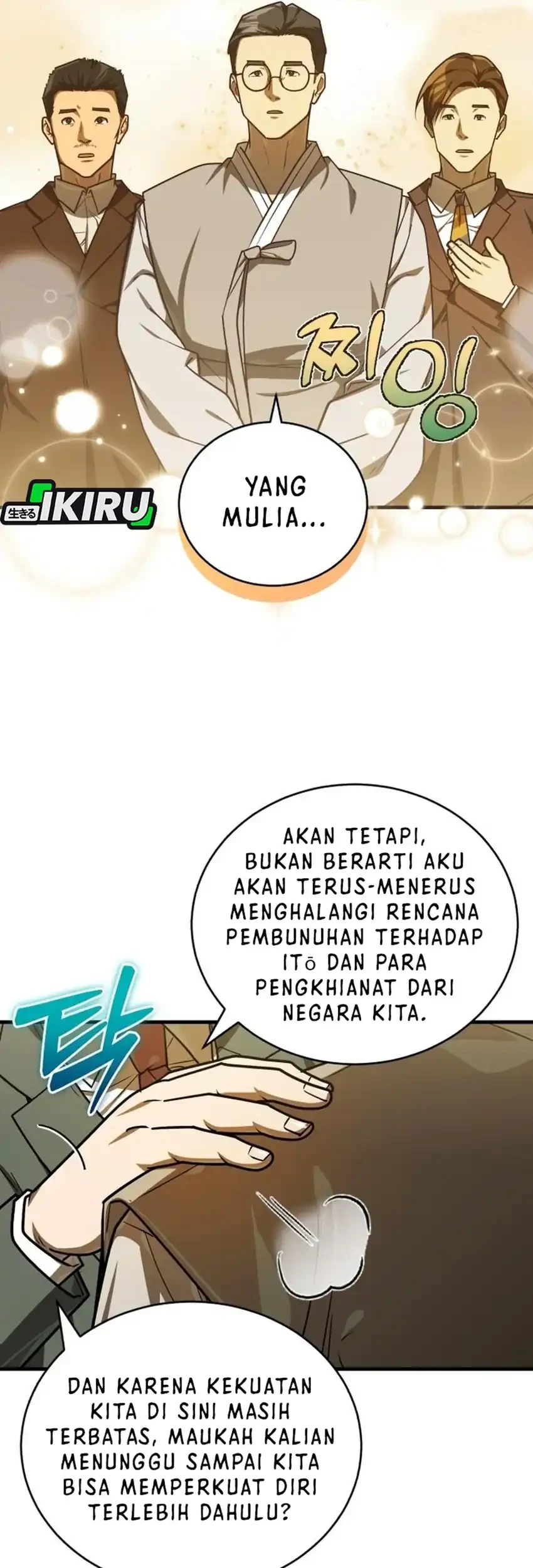 The Joseon Prince Who Went to America and Never Returned Chapter 52 - halaman 37