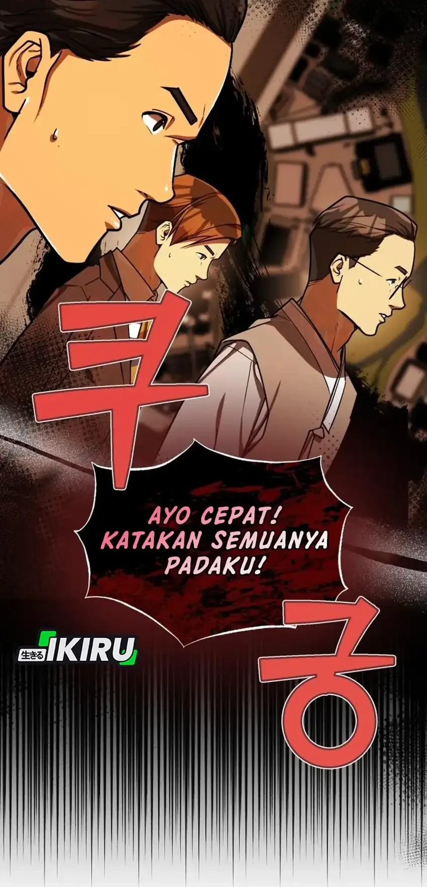 The Joseon Prince Who Went to America and Never Returned Chapter 52 - halaman 4