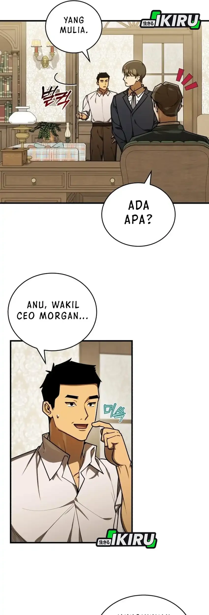 The Joseon Prince Who Went to America and Never Returned Chapter 52 - halaman 54