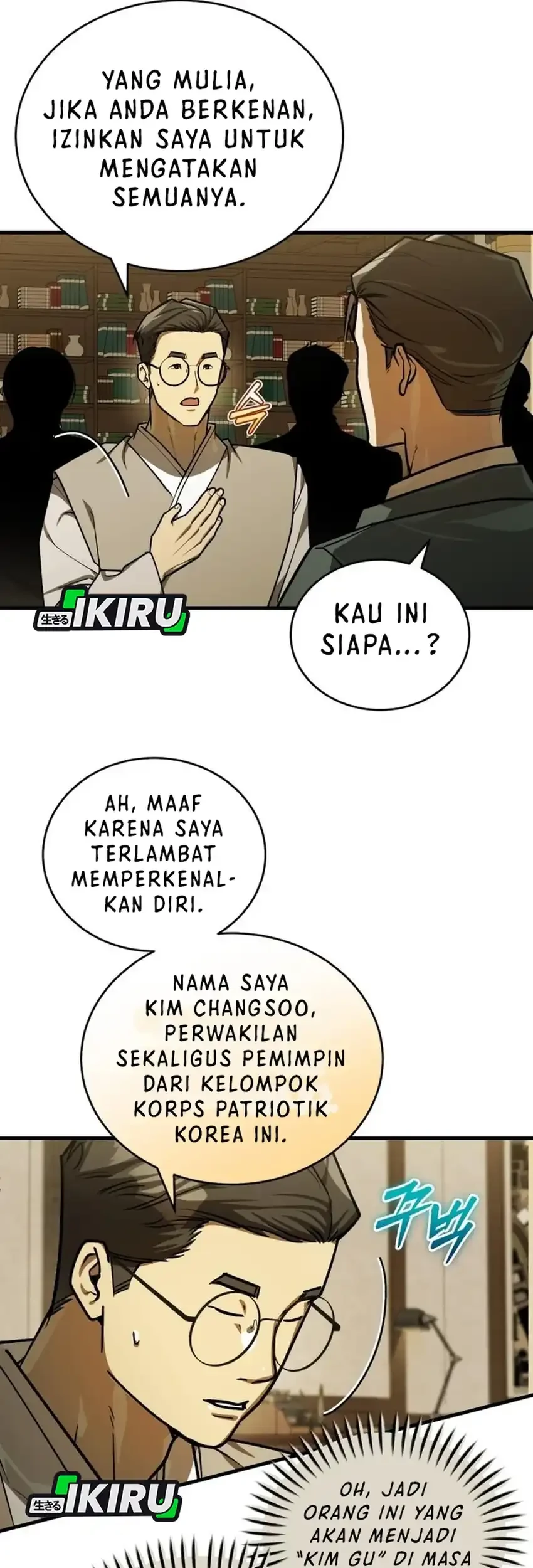 The Joseon Prince Who Went to America and Never Returned Chapter 52 - halaman 9