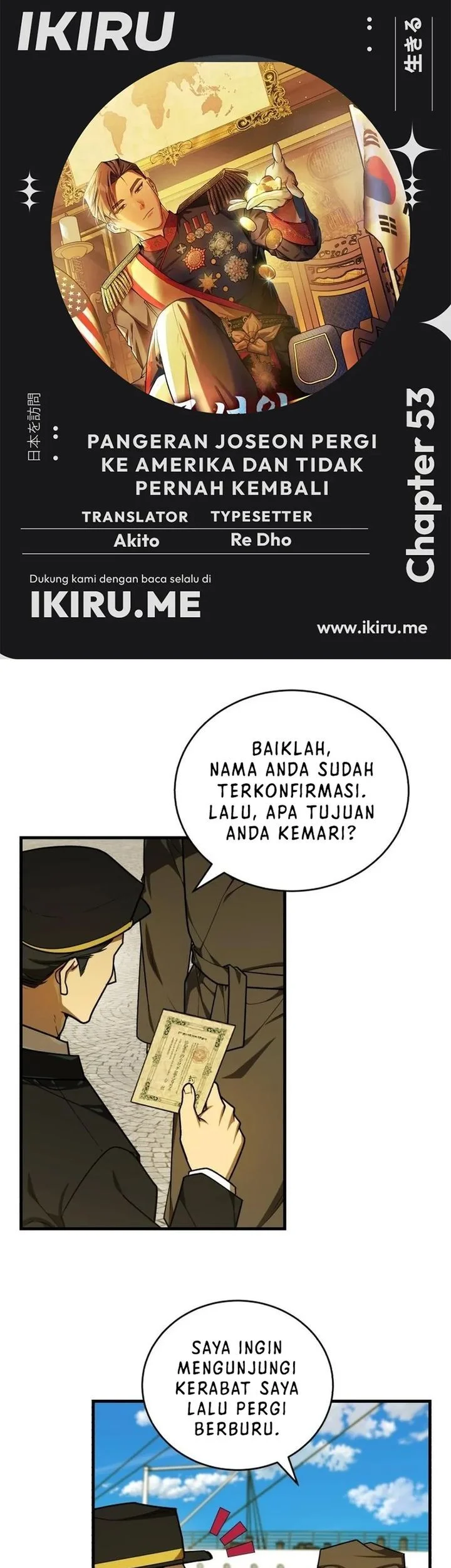 The Joseon Prince Who Went to America and Never Returned Chapter 53 - halaman 1