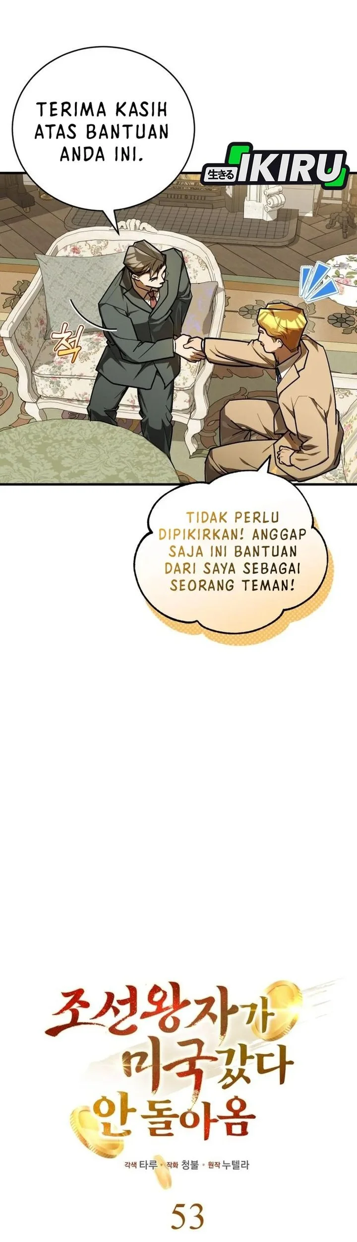 The Joseon Prince Who Went to America and Never Returned Chapter 53 - halaman 24