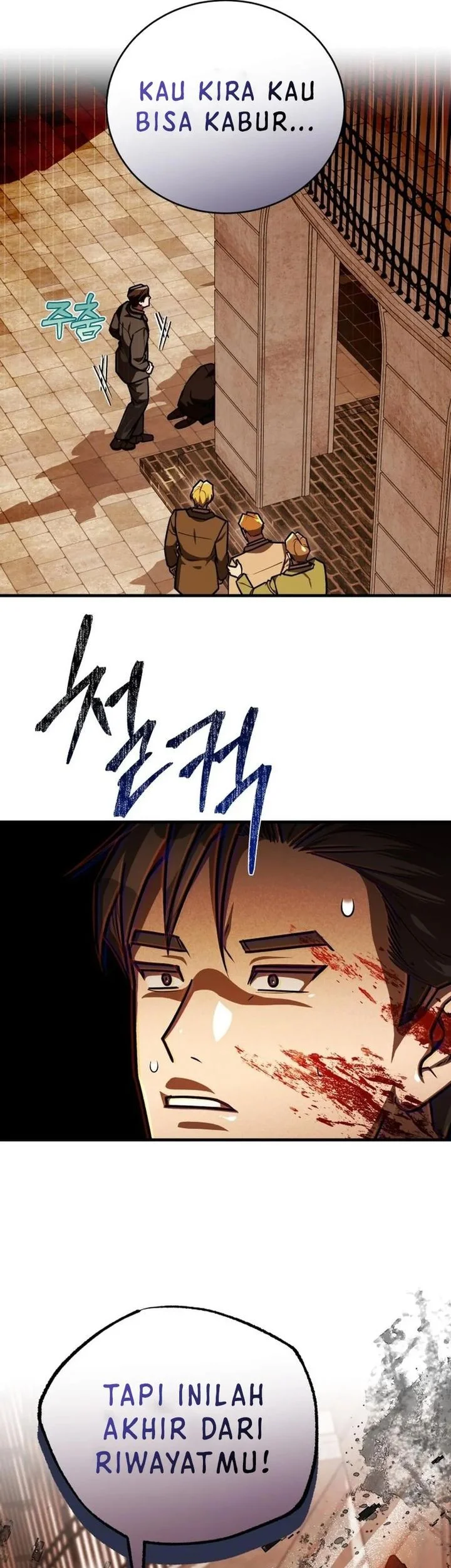 The Joseon Prince Who Went to America and Never Returned Chapter 53 - halaman 63