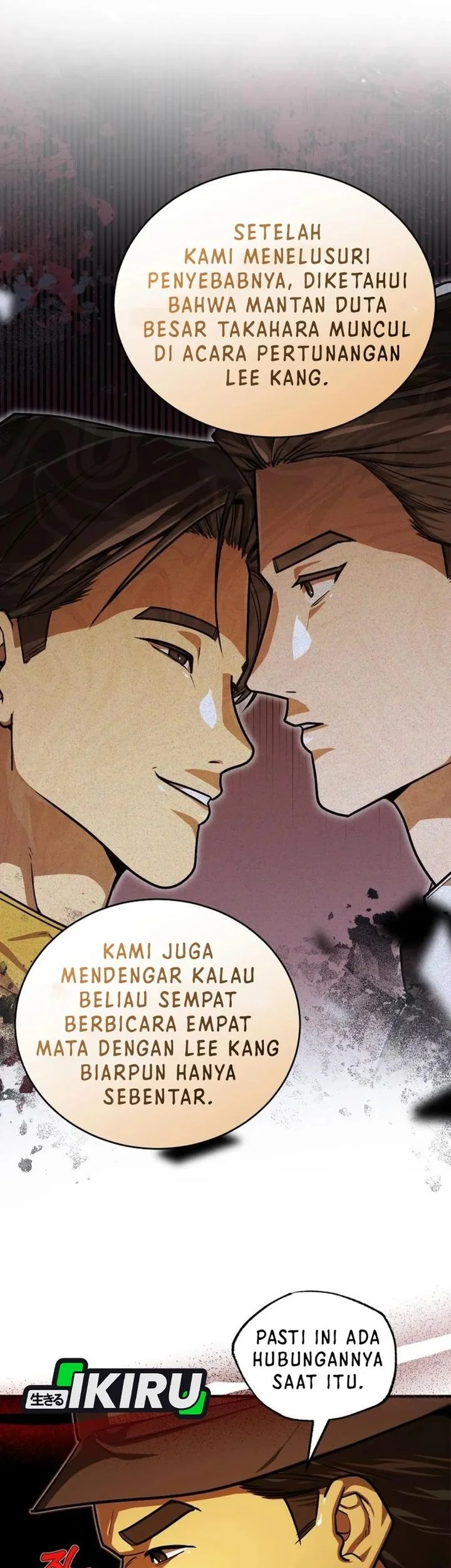The Joseon Prince Who Went to America and Never Returned Chapter 53 - halaman 9