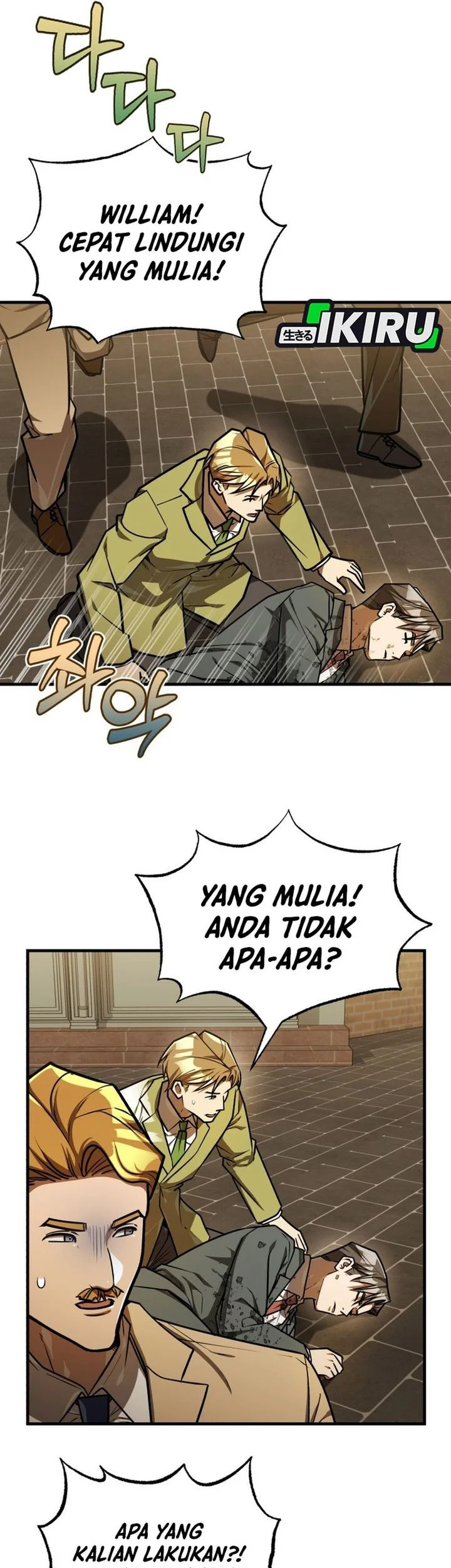 The Joseon Prince Who Went to America and Never Returned Chapter 54 - halaman 15