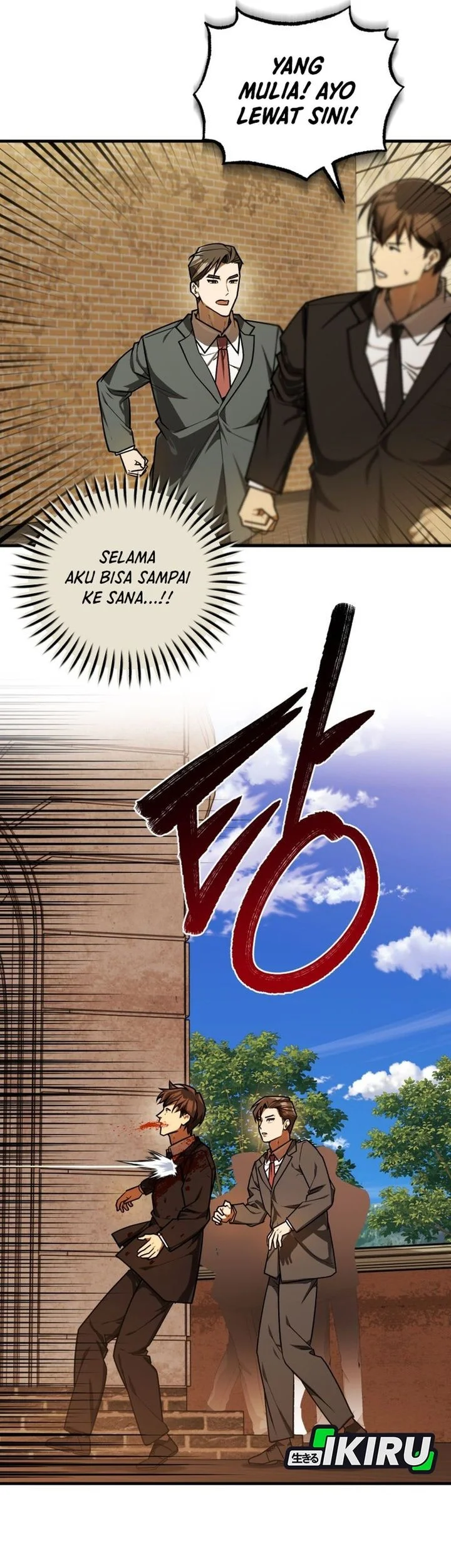The Joseon Prince Who Went to America and Never Returned Chapter 54 - halaman 2