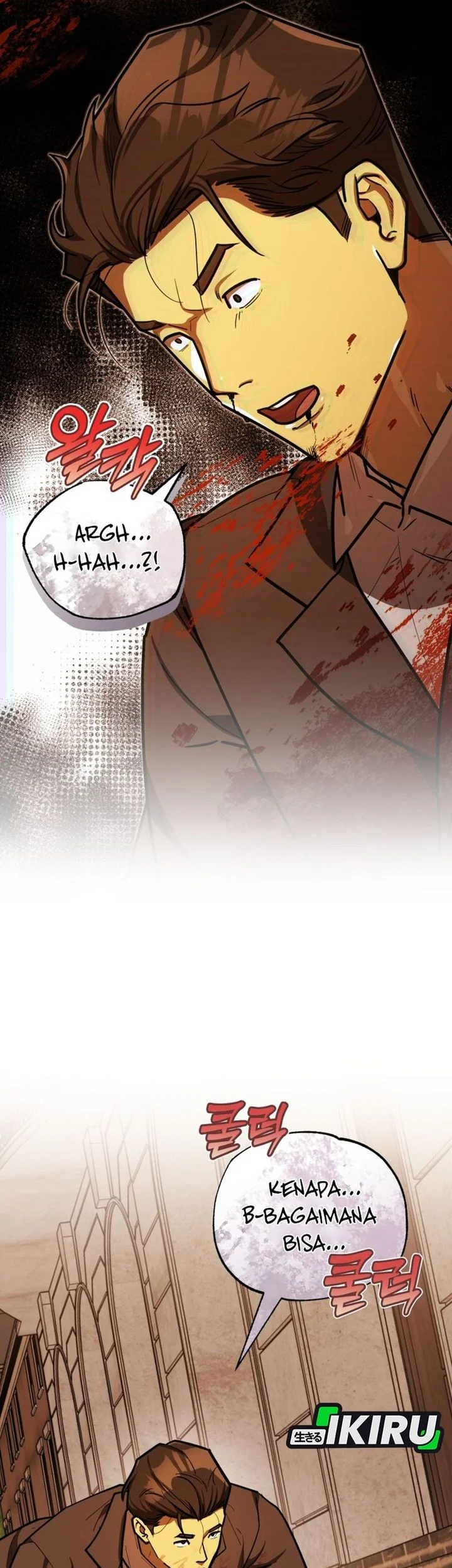The Joseon Prince Who Went to America and Never Returned Chapter 54 - halaman 21