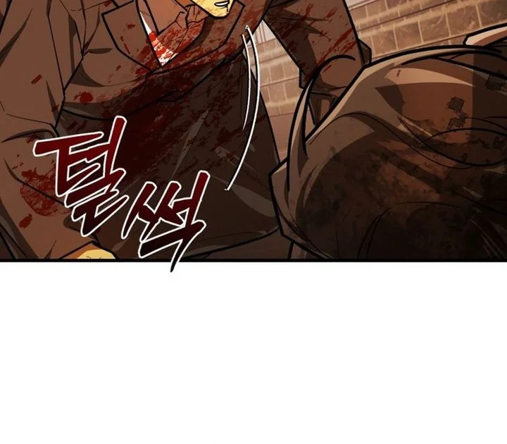 The Joseon Prince Who Went to America and Never Returned Chapter 54 - halaman 22