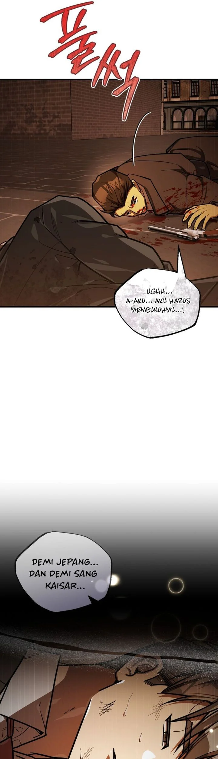 The Joseon Prince Who Went to America and Never Returned Chapter 54 - halaman 23
