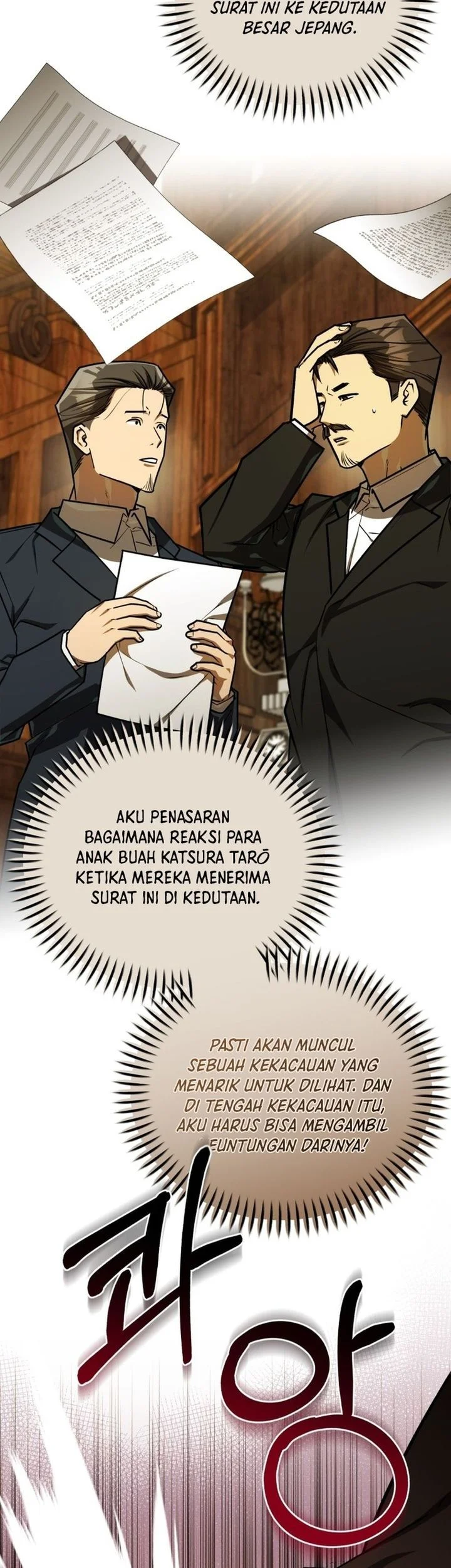 The Joseon Prince Who Went to America and Never Returned Chapter 54 - halaman 44