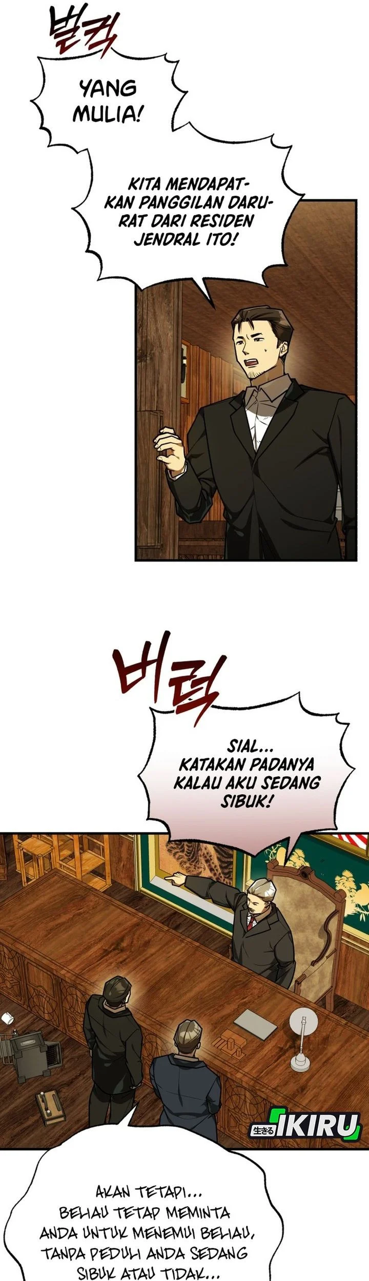 The Joseon Prince Who Went to America and Never Returned Chapter 54 - halaman 49