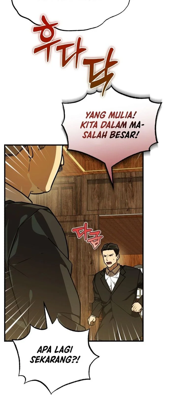 The Joseon Prince Who Went to America and Never Returned Chapter 54 - halaman 50