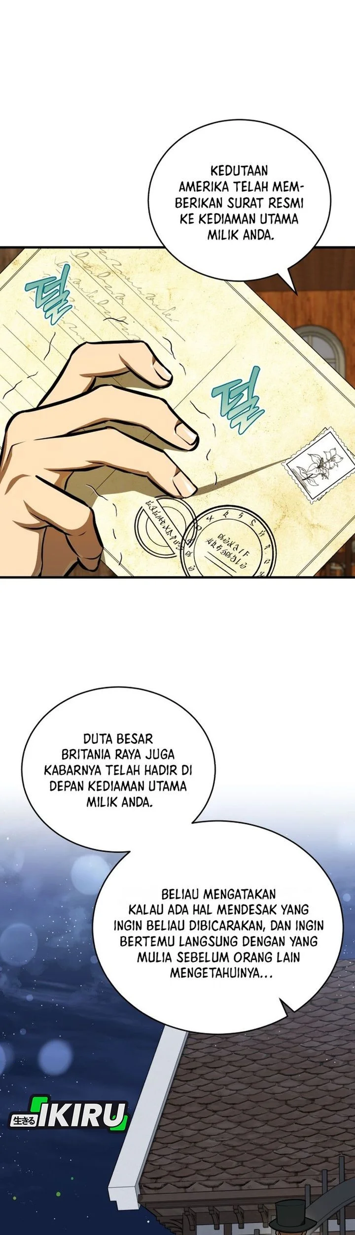 The Joseon Prince Who Went to America and Never Returned Chapter 54 - halaman 51