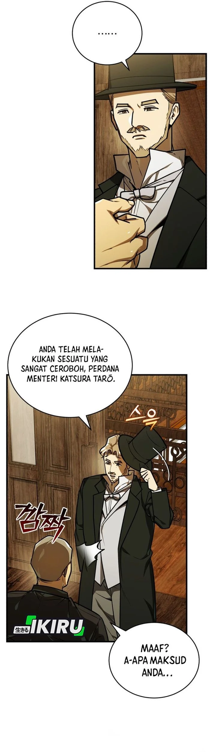 The Joseon Prince Who Went to America and Never Returned Chapter 54 - halaman 57