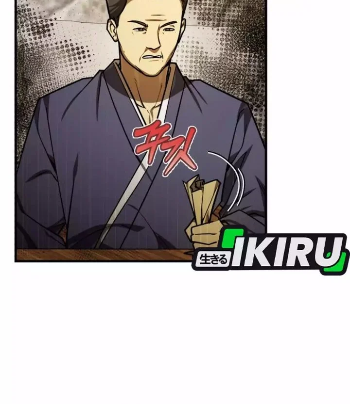 The Joseon Prince Who Went to America and Never Returned Chapter 55 - halaman 16