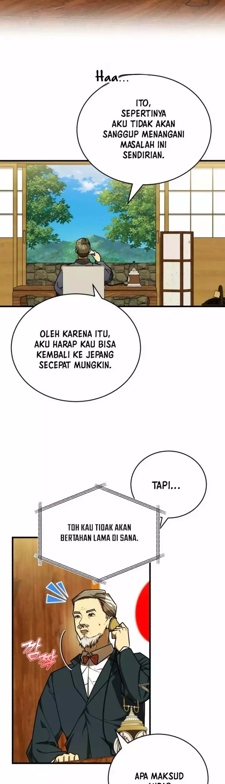The Joseon Prince Who Went to America and Never Returned Chapter 55 - halaman 22
