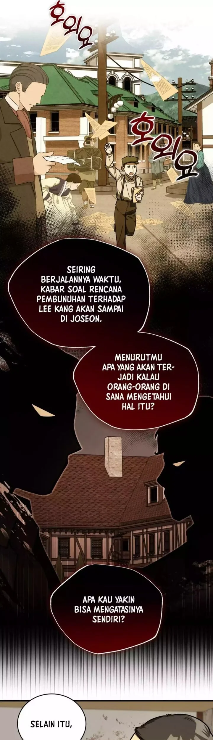 The Joseon Prince Who Went to America and Never Returned Chapter 55 - halaman 24