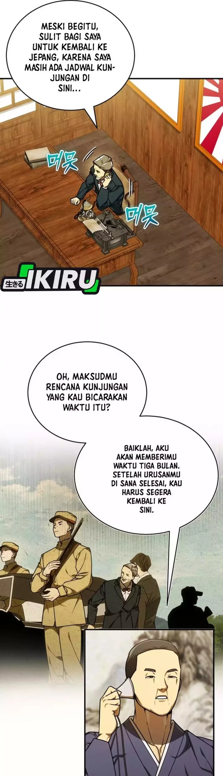 The Joseon Prince Who Went to America and Never Returned Chapter 55 - halaman 28