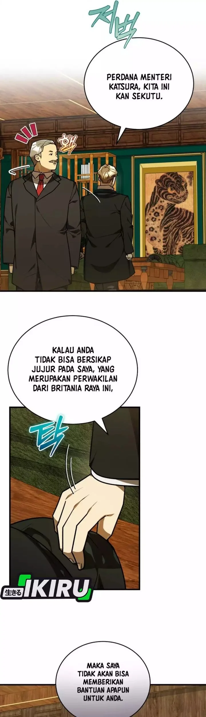The Joseon Prince Who Went to America and Never Returned Chapter 55 - halaman 3