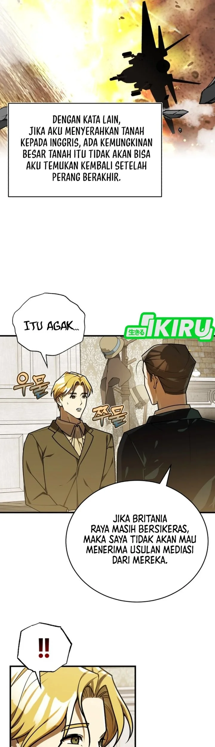 The Joseon Prince Who Went to America and Never Returned Chapter 56 - halaman 13
