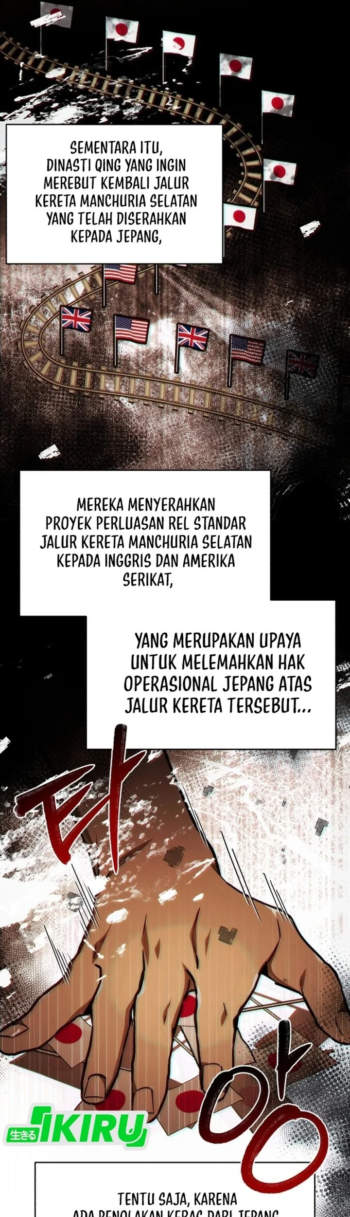 The Joseon Prince Who Went to America and Never Returned Chapter 56 - halaman 48