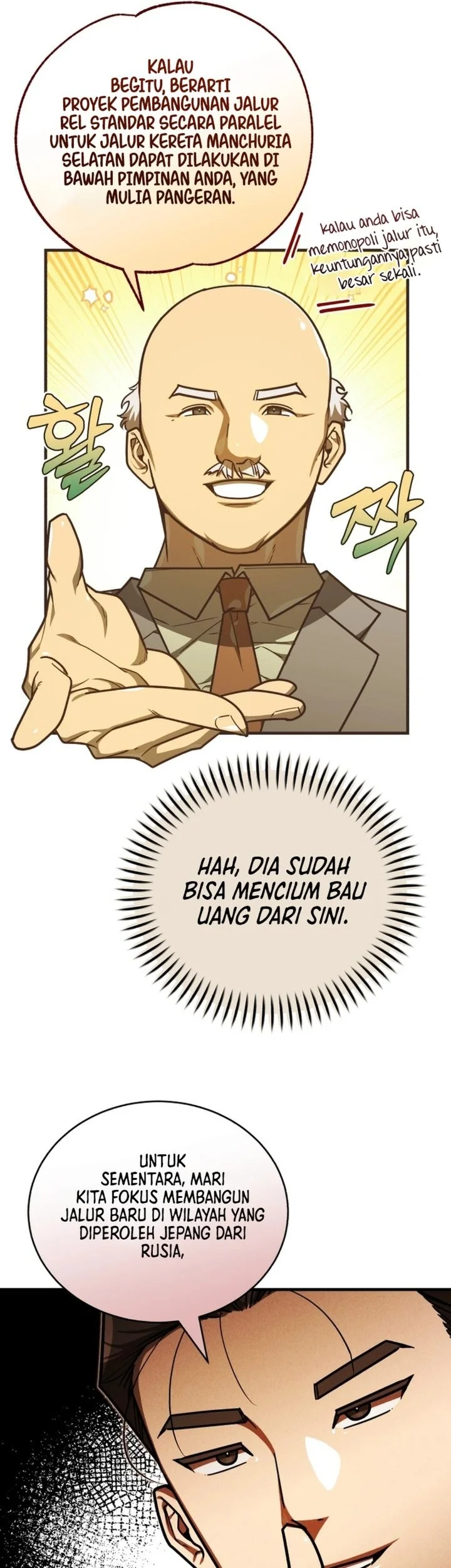 The Joseon Prince Who Went to America and Never Returned Chapter 56 - halaman 52