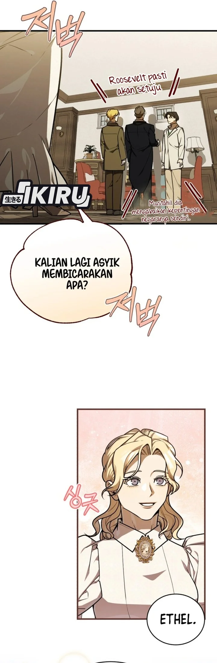 The Joseon Prince Who Went to America and Never Returned Chapter 56 - halaman 54