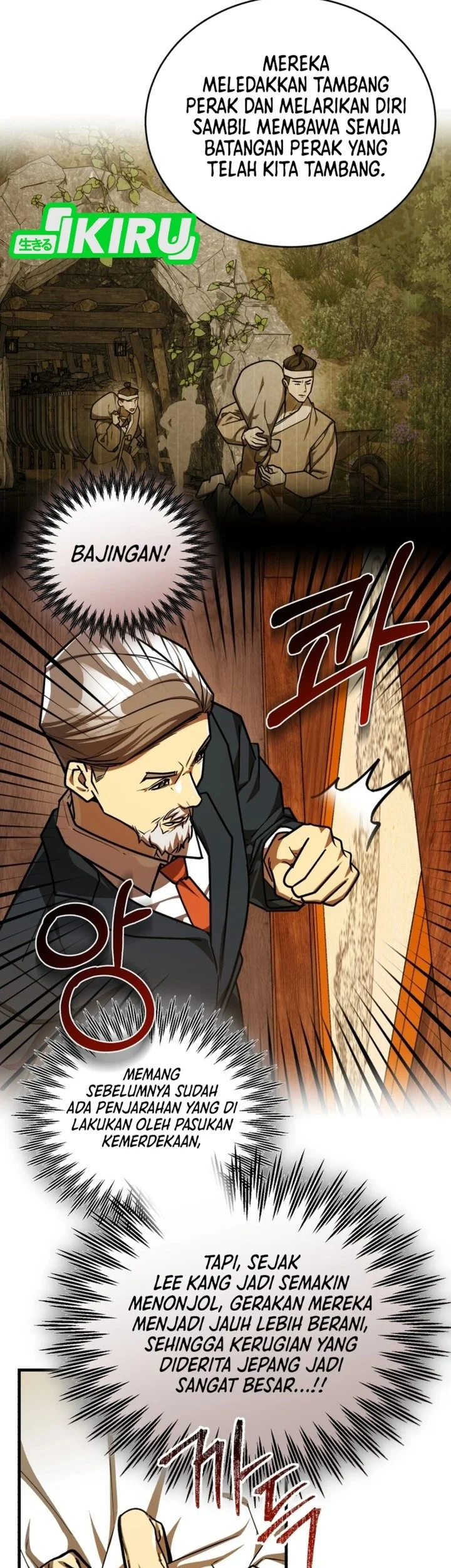 The Joseon Prince Who Went to America and Never Returned Chapter 56 - halaman 57