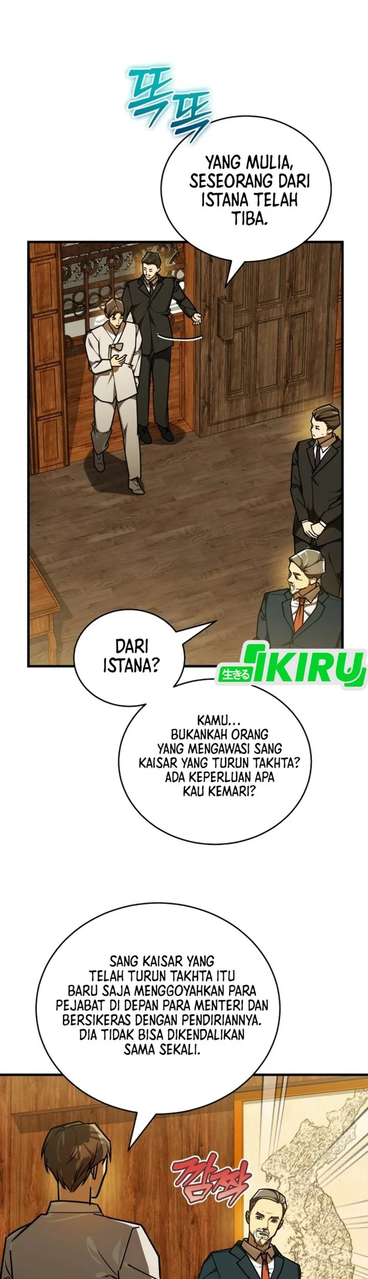 The Joseon Prince Who Went to America and Never Returned Chapter 56 - halaman 59