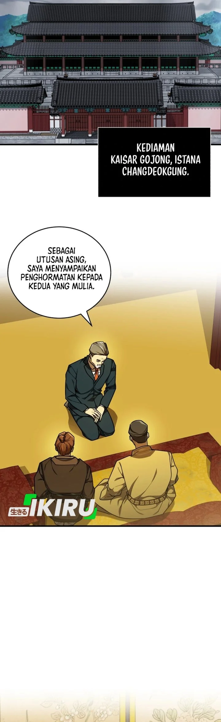 The Joseon Prince Who Went to America and Never Returned Chapter 56 - halaman 64
