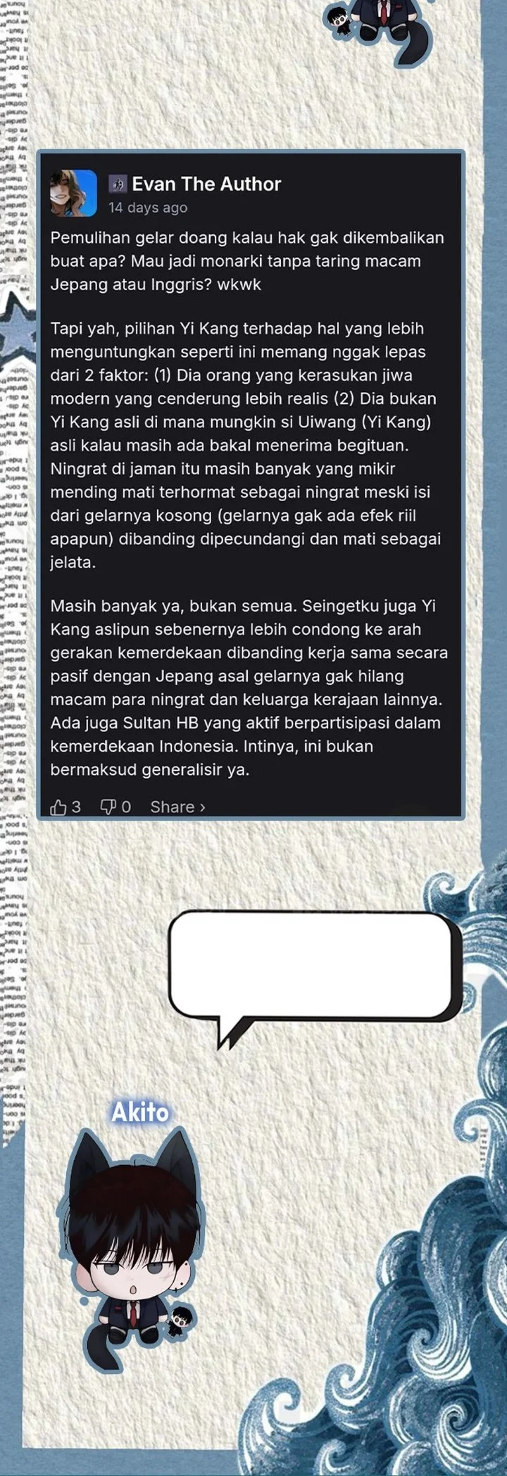 The Joseon Prince Who Went to America and Never Returned Chapter 56 - halaman 72