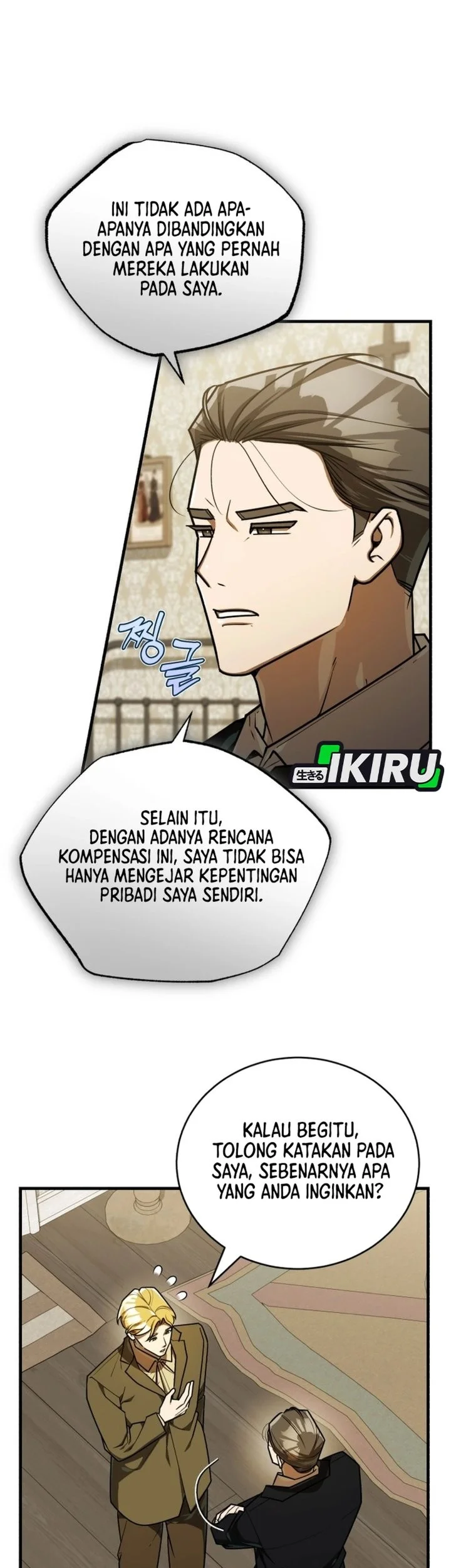 The Joseon Prince Who Went to America and Never Returned Chapter 56 - halaman 8