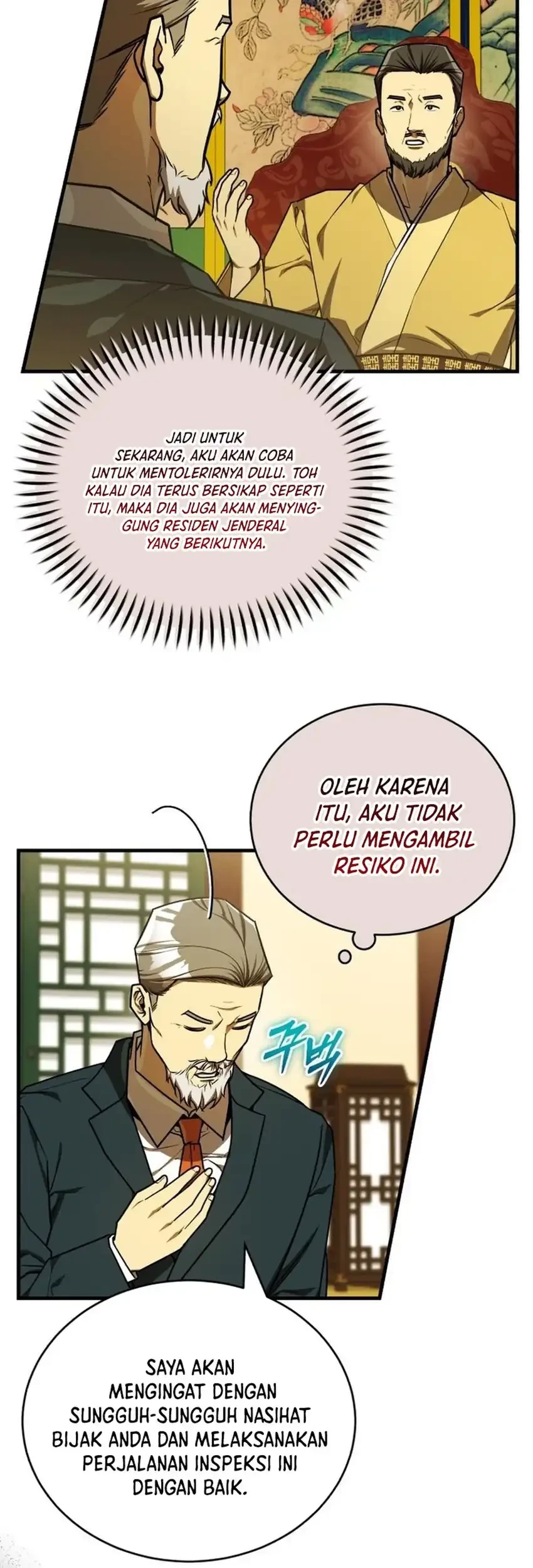 The Joseon Prince Who Went to America and Never Returned Chapter 57 - halaman 11