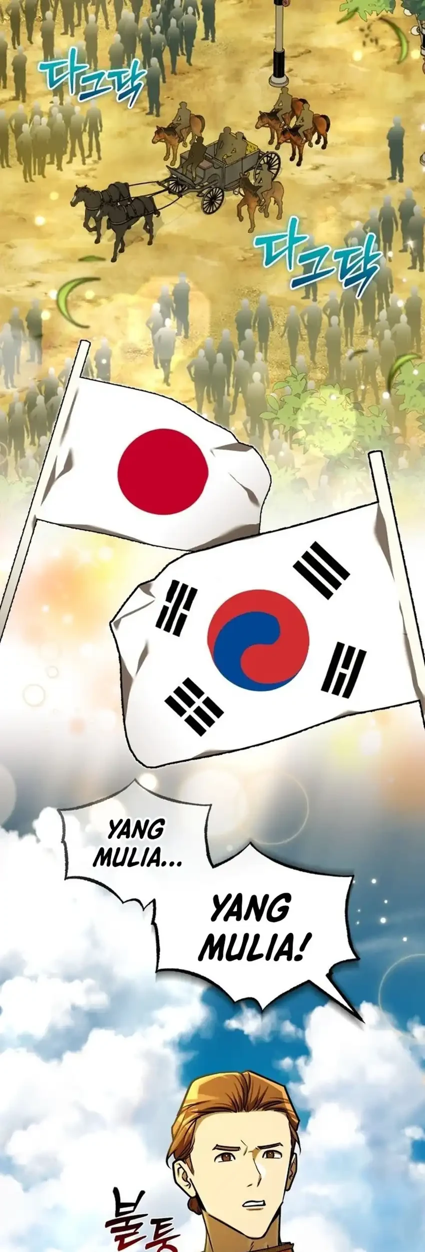 The Joseon Prince Who Went to America and Never Returned Chapter 57 - halaman 15
