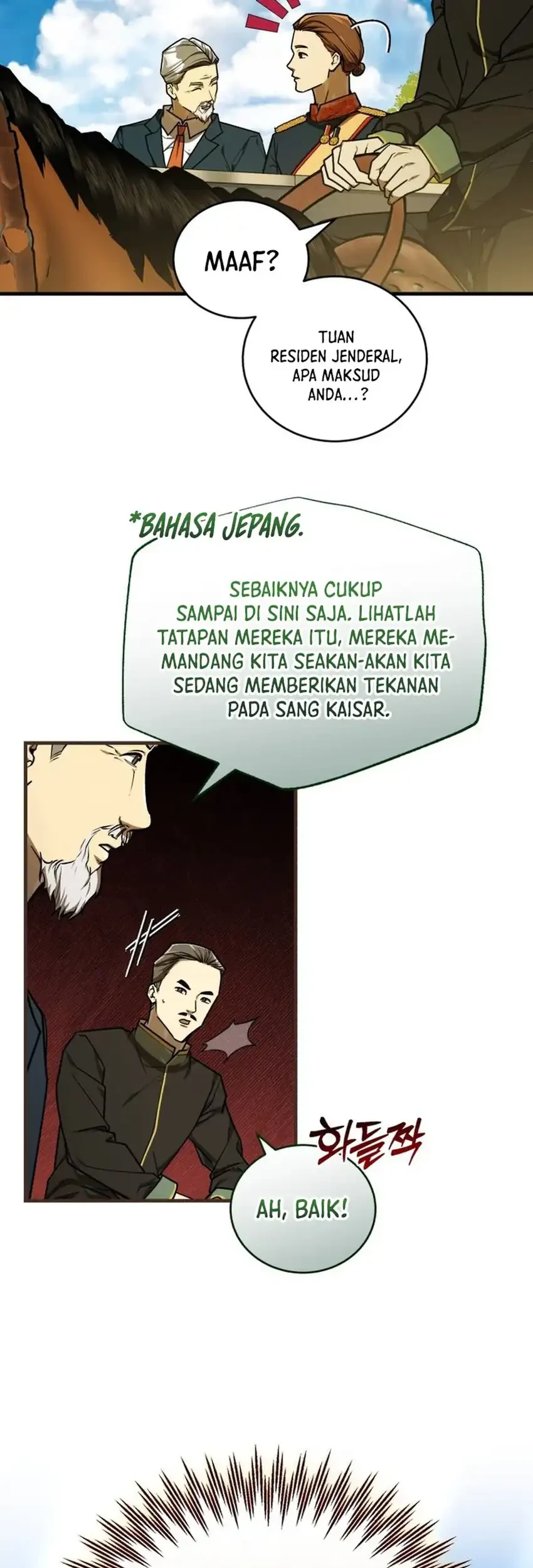 The Joseon Prince Who Went to America and Never Returned Chapter 57 - halaman 23