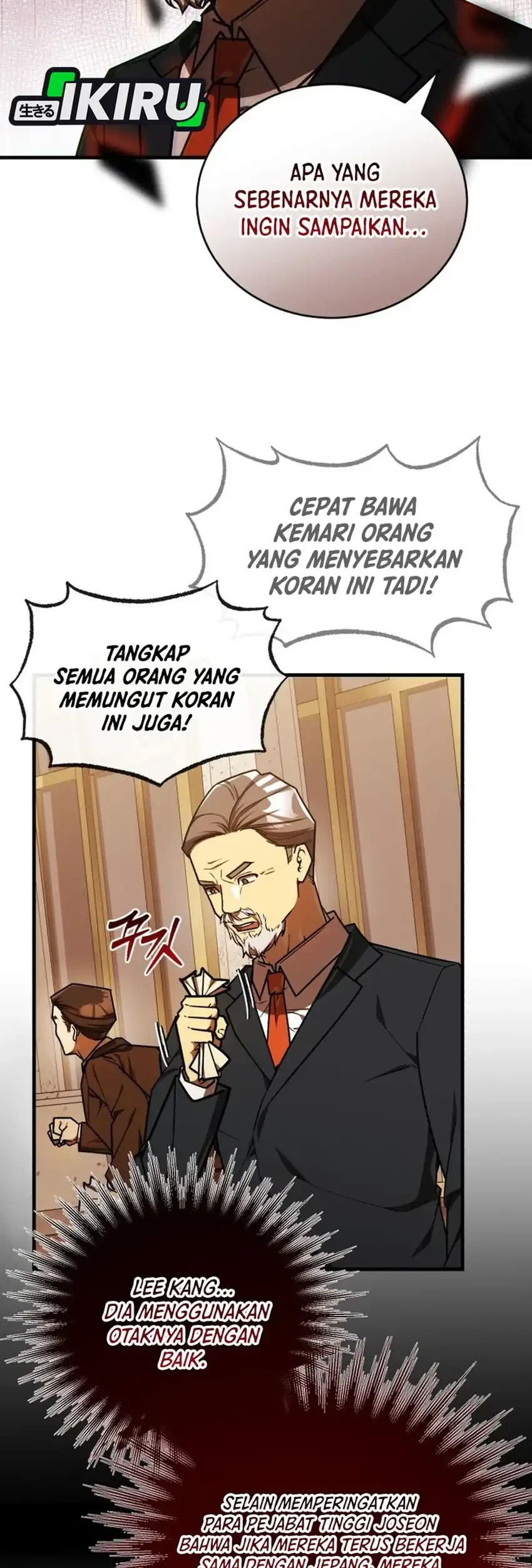The Joseon Prince Who Went to America and Never Returned Chapter 57 - halaman 29