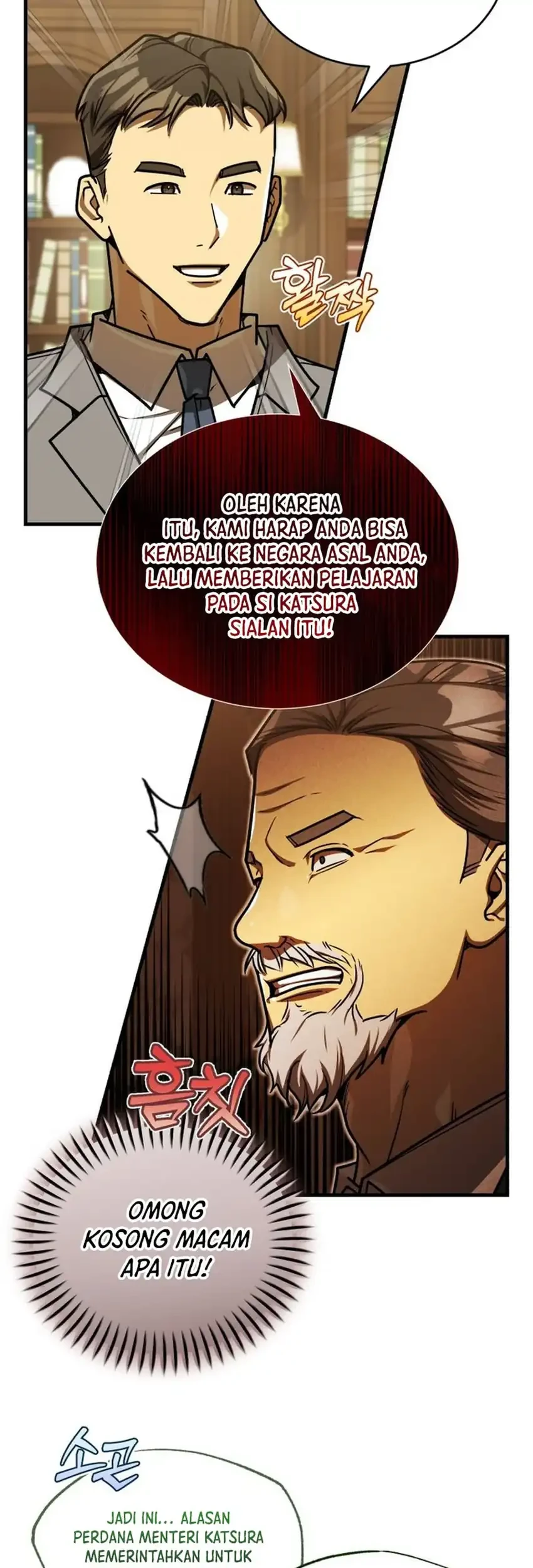The Joseon Prince Who Went to America and Never Returned Chapter 57 - halaman 41