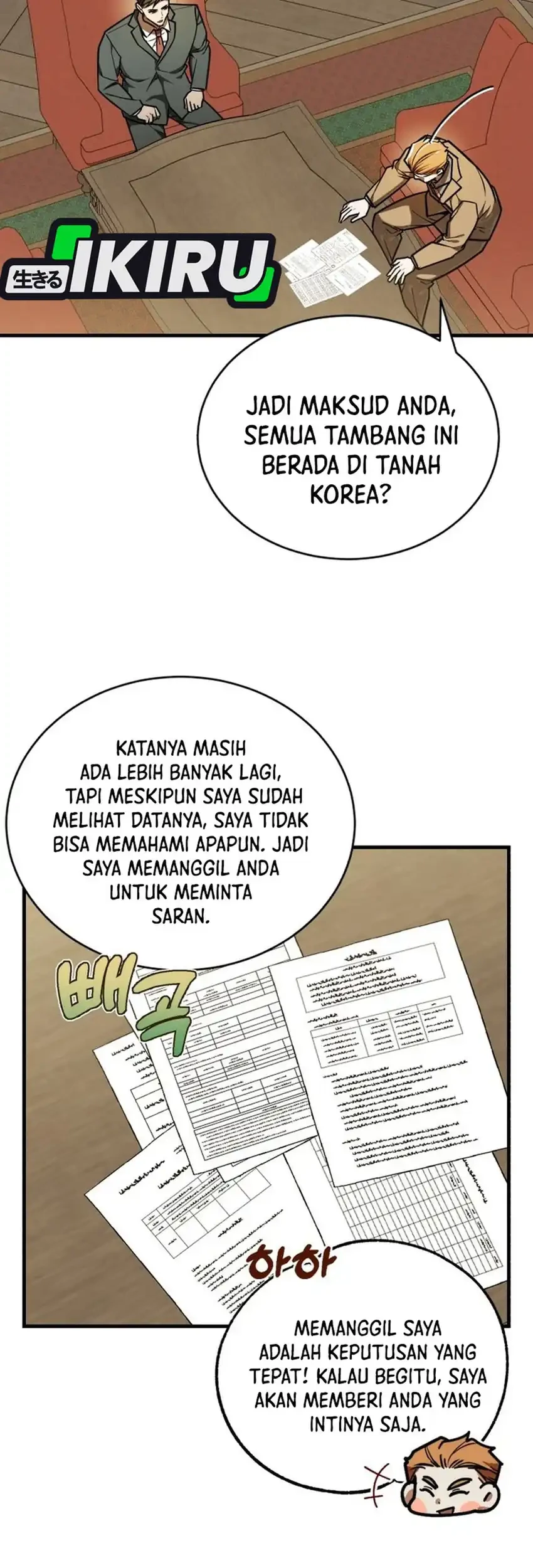 The Joseon Prince Who Went to America and Never Returned Chapter 57 - halaman 57