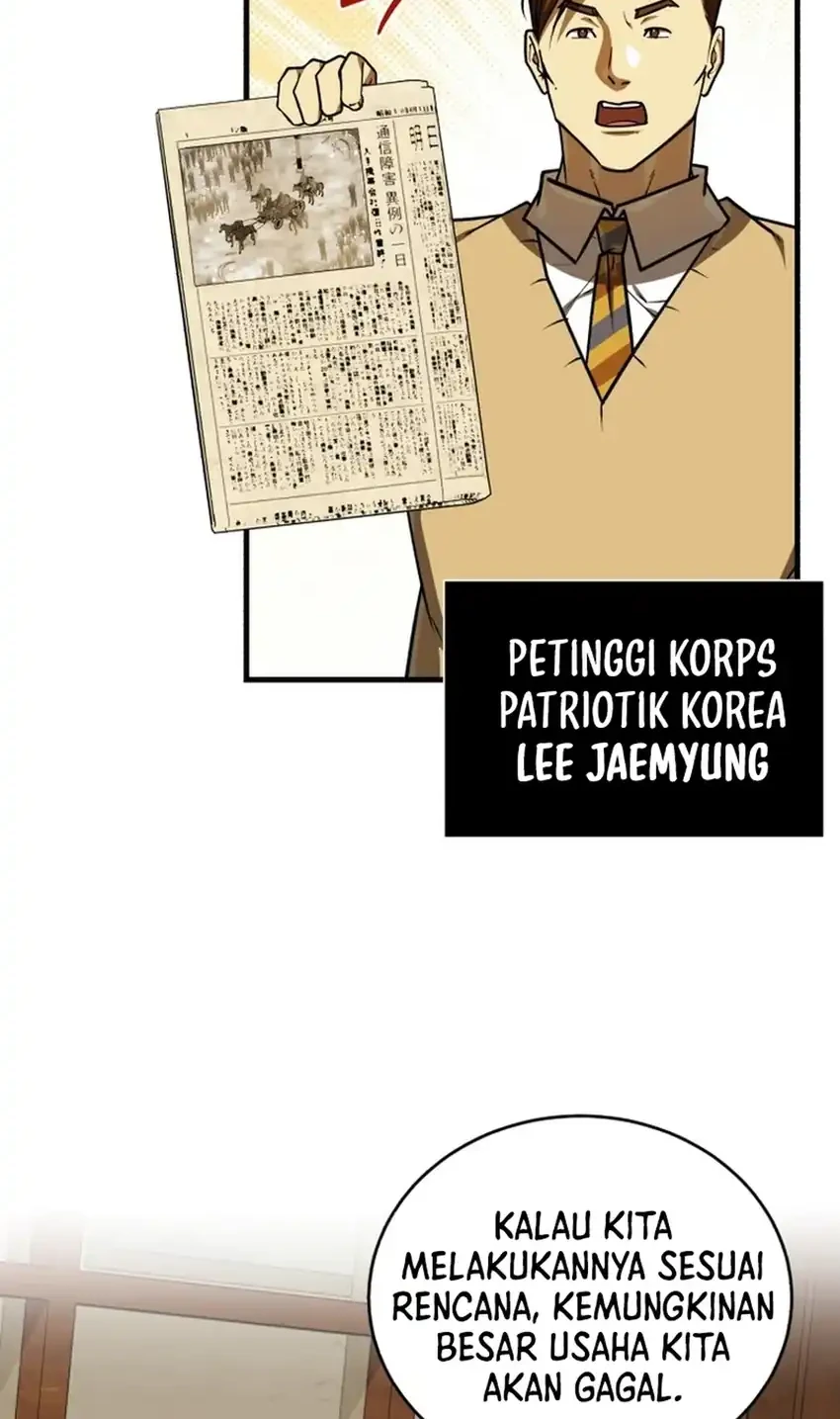 The Joseon Prince Who Went to America and Never Returned Chapter 58 - halaman 12