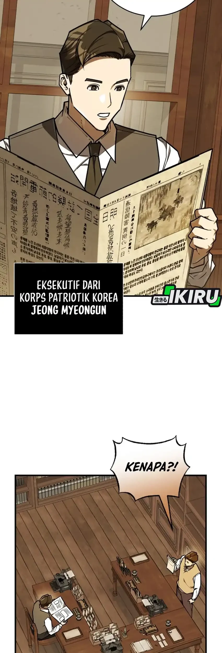The Joseon Prince Who Went to America and Never Returned Chapter 58 - halaman 13
