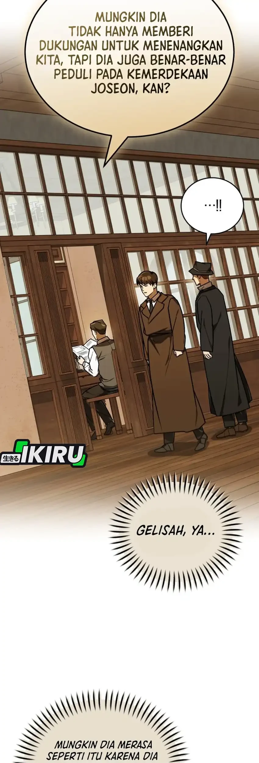 The Joseon Prince Who Went to America and Never Returned Chapter 58 - halaman 19