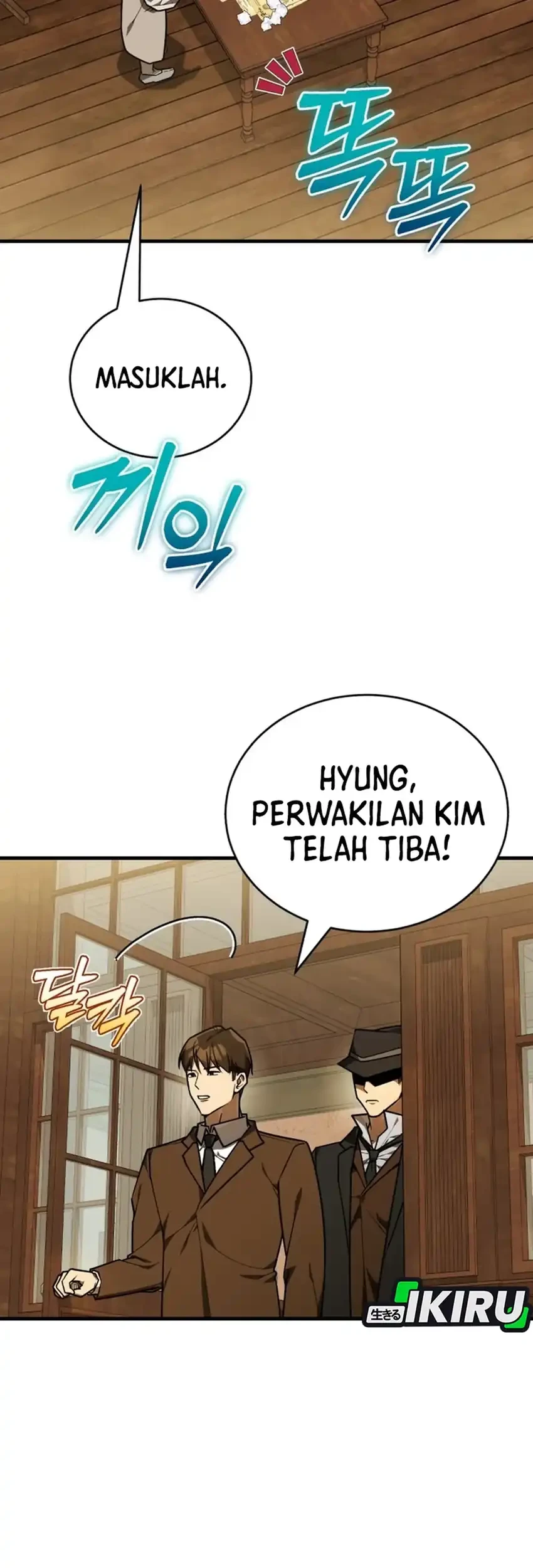 The Joseon Prince Who Went to America and Never Returned Chapter 58 - halaman 23