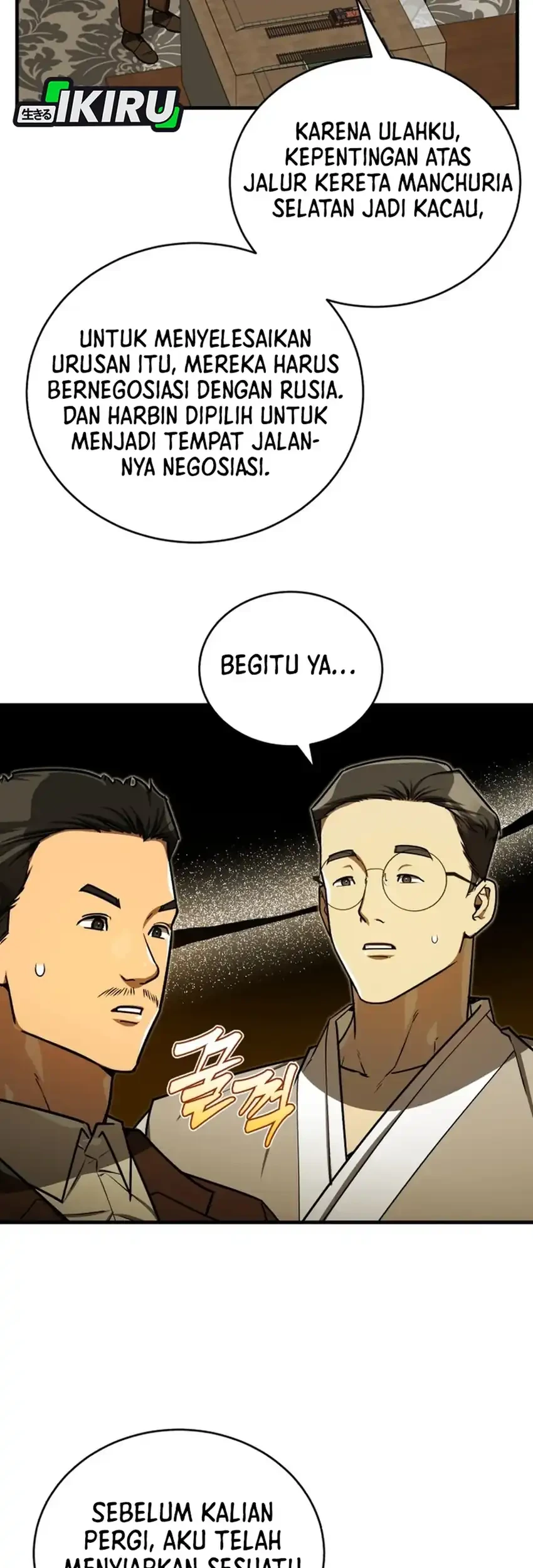The Joseon Prince Who Went to America and Never Returned Chapter 58 - halaman 35