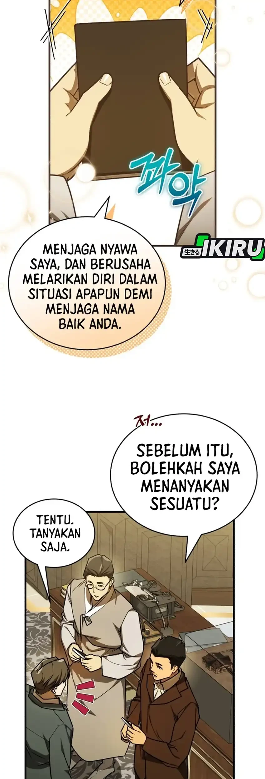 The Joseon Prince Who Went to America and Never Returned Chapter 58 - halaman 43
