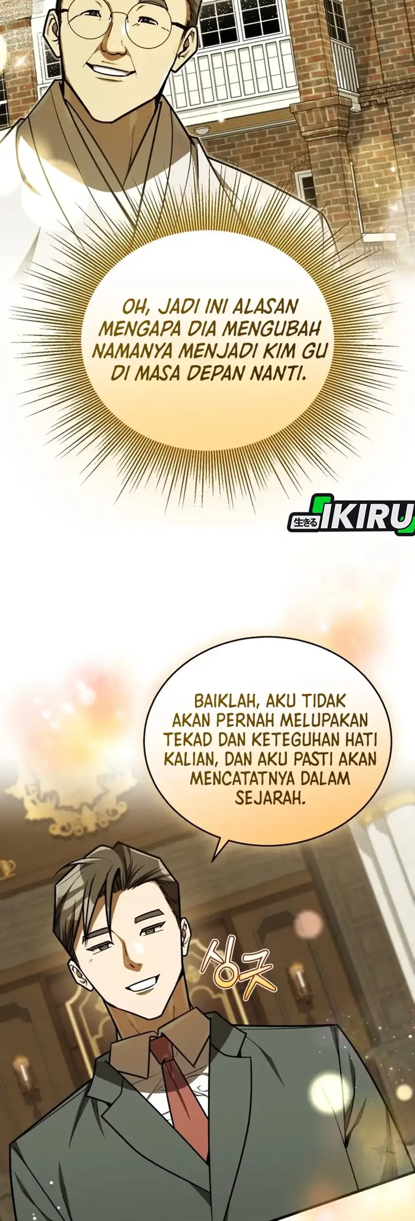 The Joseon Prince Who Went to America and Never Returned Chapter 58 - halaman 49