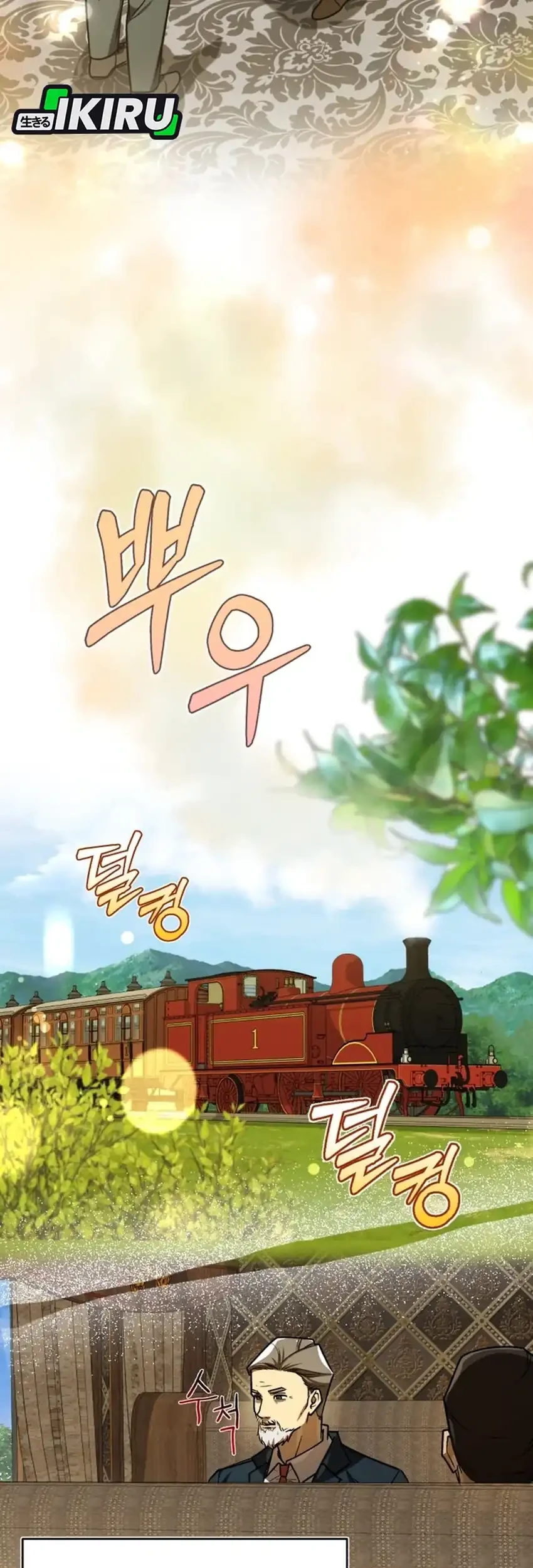 The Joseon Prince Who Went to America and Never Returned Chapter 58 - halaman 51