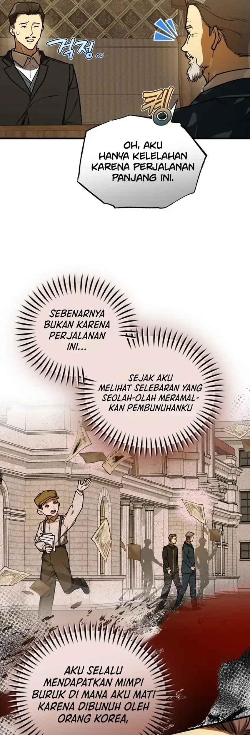The Joseon Prince Who Went to America and Never Returned Chapter 58 - halaman 53