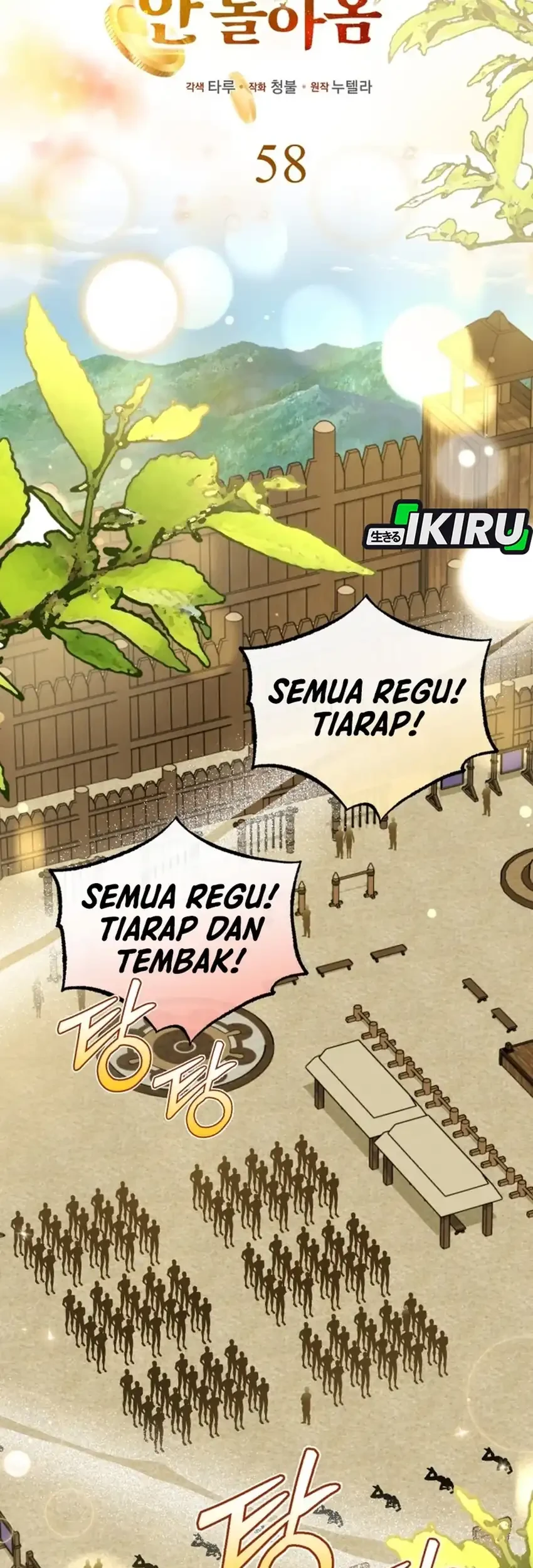 The Joseon Prince Who Went to America and Never Returned Chapter 58 - halaman 7