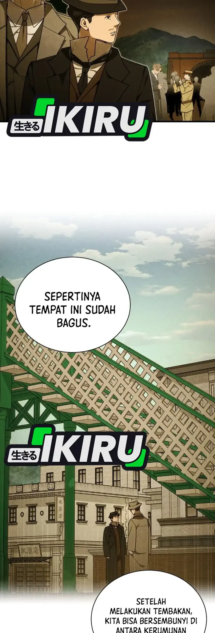 The Joseon Prince Who Went to America and Never Returned Chapter 59 - halaman 17