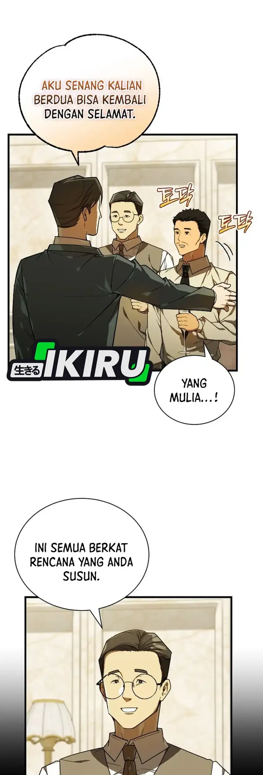 The Joseon Prince Who Went to America and Never Returned Chapter 59 - halaman 35